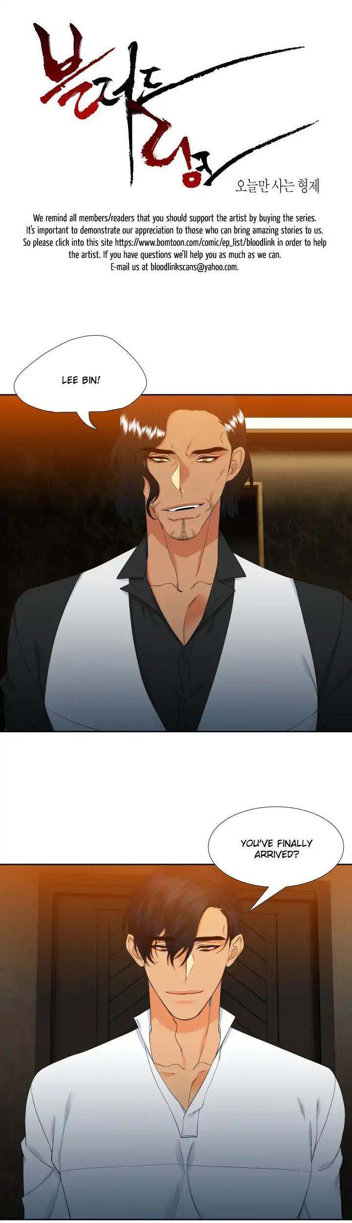 Blood Link - Chapter 19 [photo 3] - MangaPorn