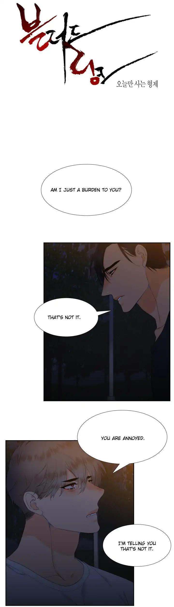 Blood Link - Chapter 20 [photo 3] - MangaPorn