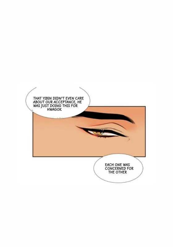 Blood Link - Chapter 29 [photo 32] - MangaPorn