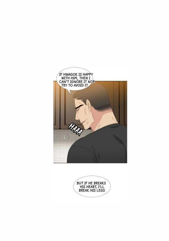 Blood Link - Chapter 29 [photo 34] - MangaPorn