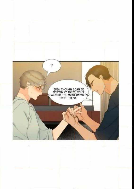Blood Link - Chapter 35 [photo 15] - MangaPorn