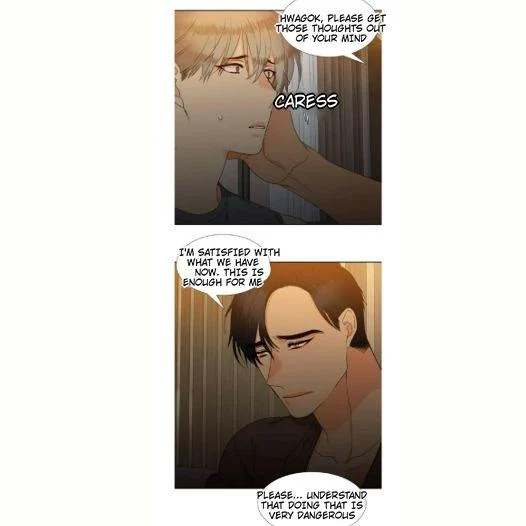 Blood Link - Chapter 41 [photo 15] - MangaPorn