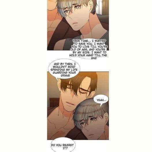 Blood Link - Chapter 43 [photo 20] - MangaPorn