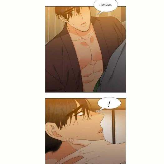 Blood Link - Chapter 43 [photo 6] - MangaPorn