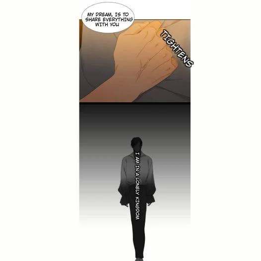 Blood Link - Chapter 43 [photo 9] - MangaPorn