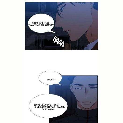 Blood Link - Chapter 45 [photo 23] - MangaPorn