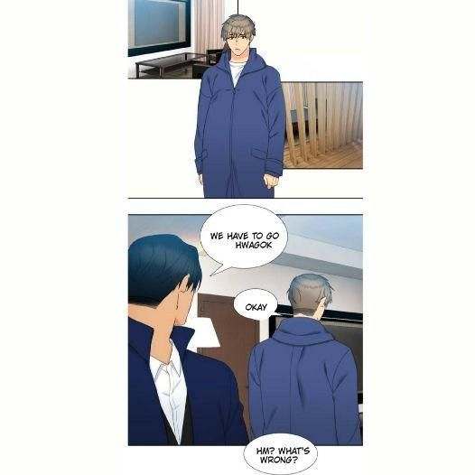 Blood Link - Chapter 47 [photo 32] - MangaPorn