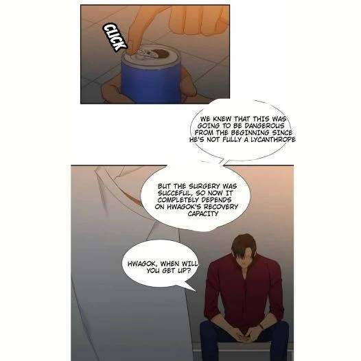 Blood Link - Chapter 48 [photo 30] - MangaPorn