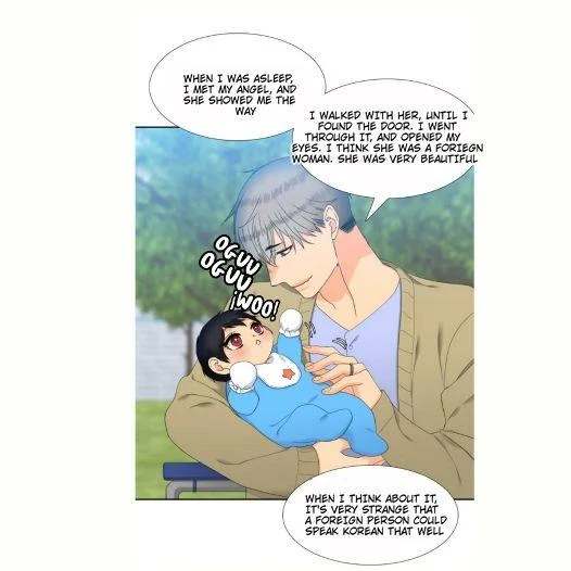 Blood Link - Chapter 50 [photo 27] - MangaPorn