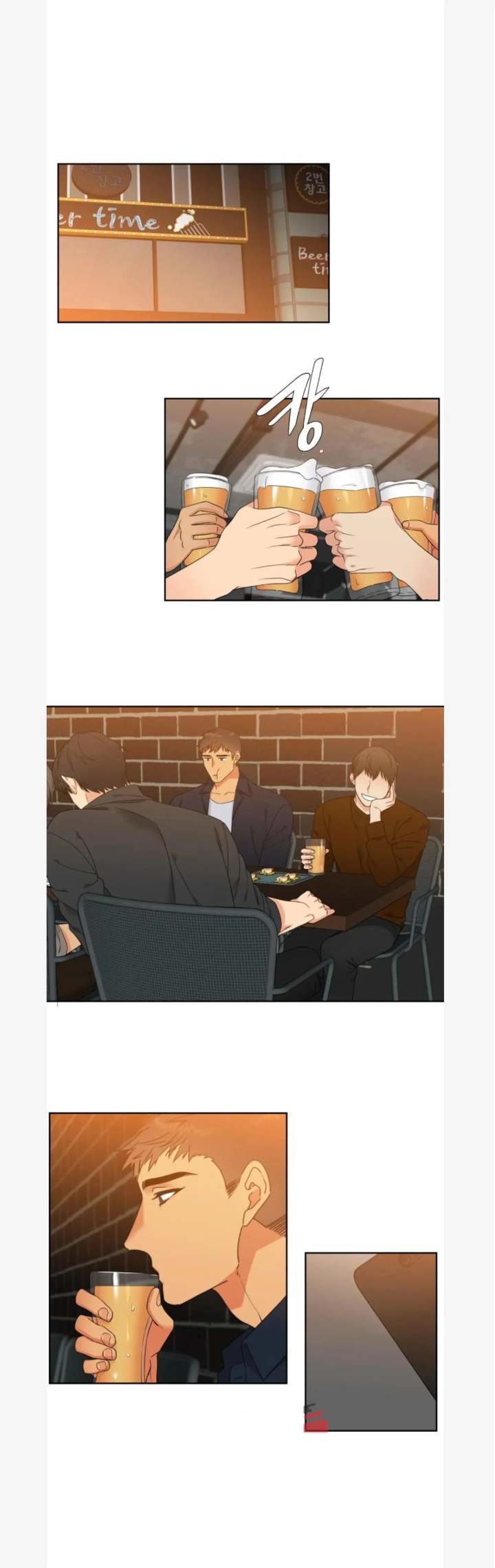 Blood Link - Chapter 75 [photo 6] - MangaPorn