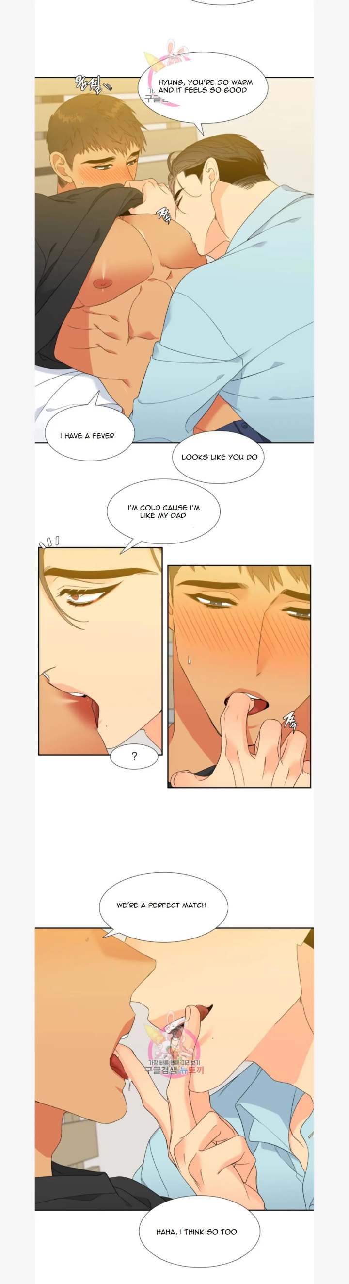 Blood Link - Chapter 78 [photo 14] - MangaPorn