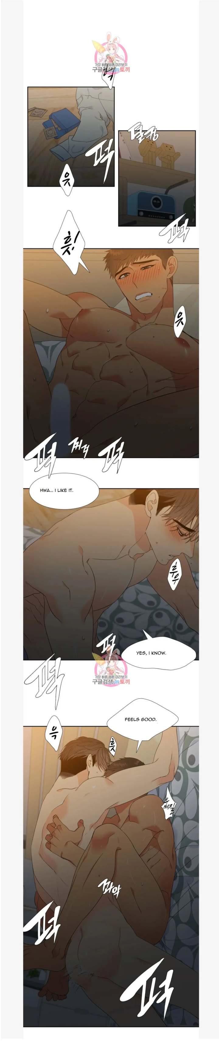 Blood Link - Chapter 79 [photo 12] - MangaPorn