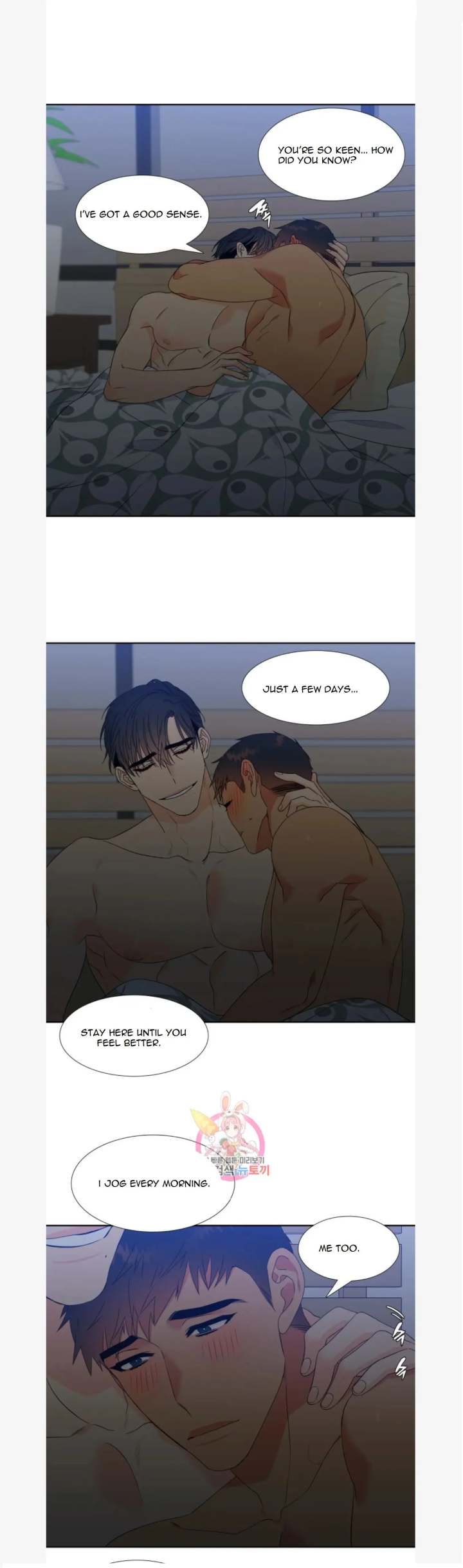 Blood Link - Chapter 79 [photo 16] - MangaPorn