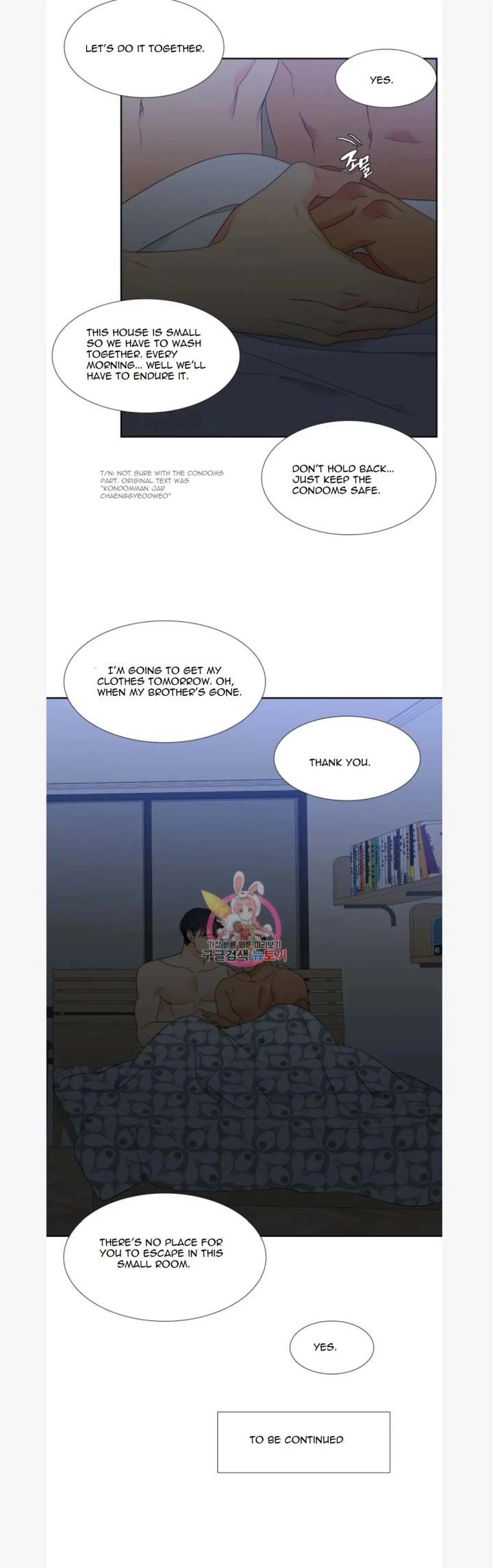 Blood Link - Chapter 79 [photo 17] - MangaPorn