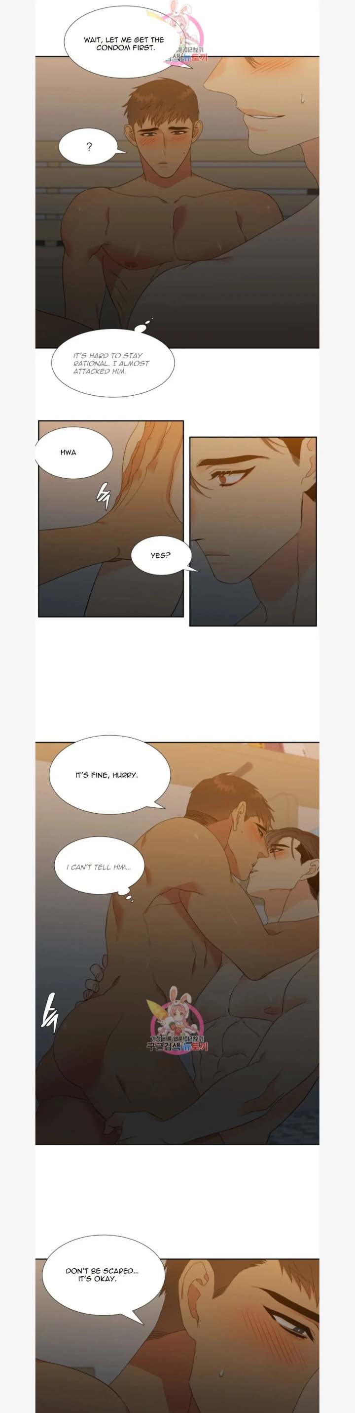 Blood Link - Chapter 79 [photo 7] - MangaPorn