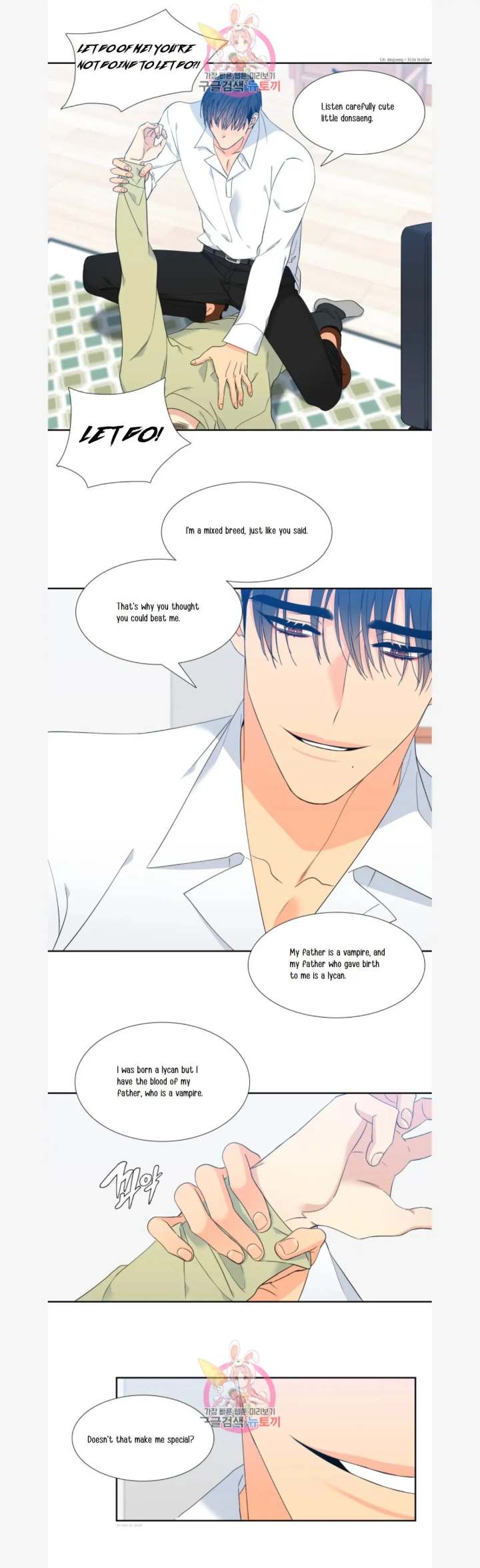 Blood Link - Chapter 80 [photo 11] - MangaPorn