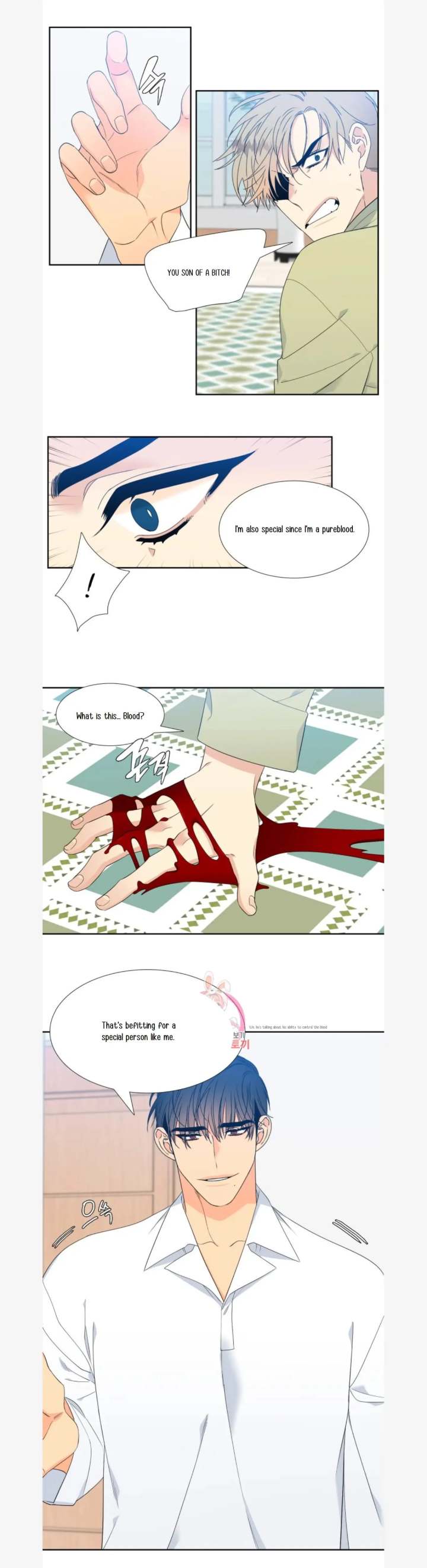 Blood Link - Chapter 80 [photo 12] - MangaPorn