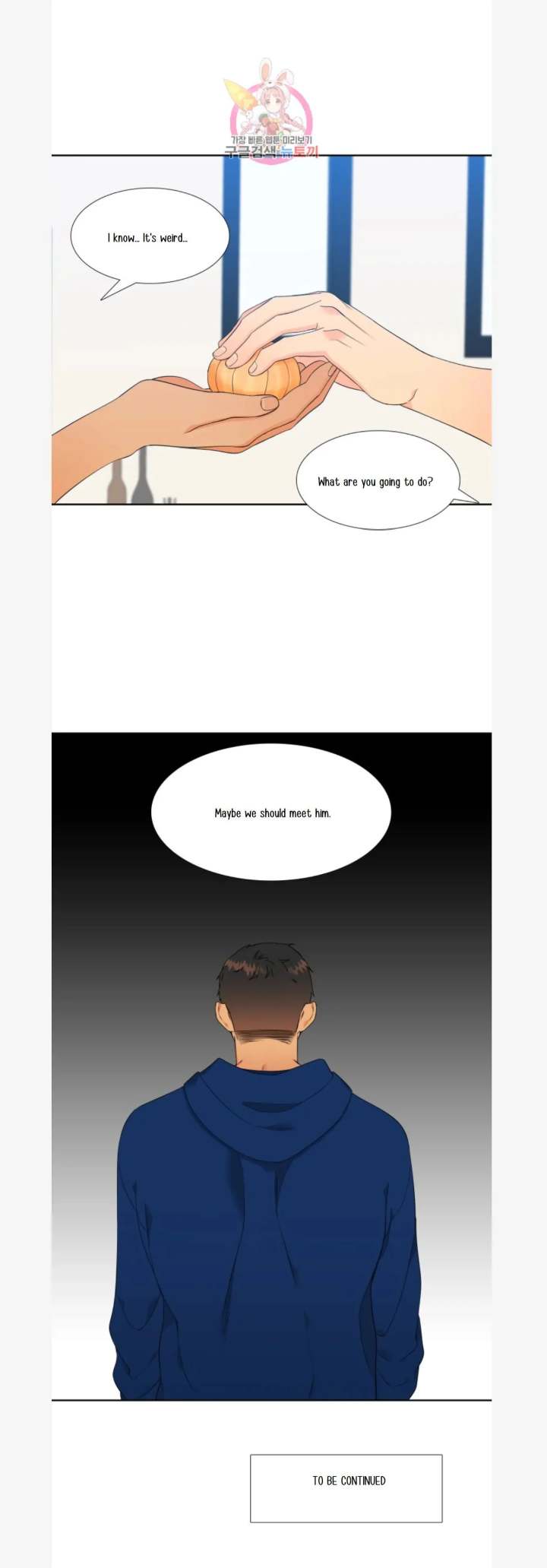 Blood Link - Chapter 80 [photo 22] - MangaPorn