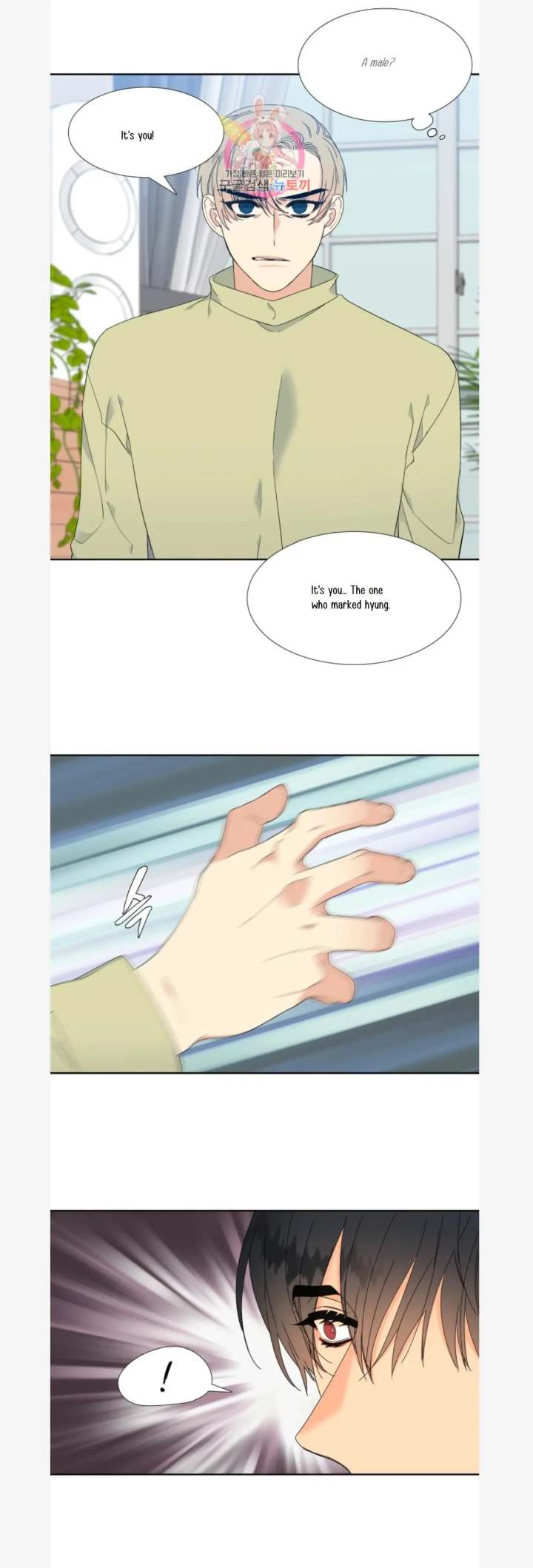 Blood Link - Chapter 80 [photo 7] - MangaPorn