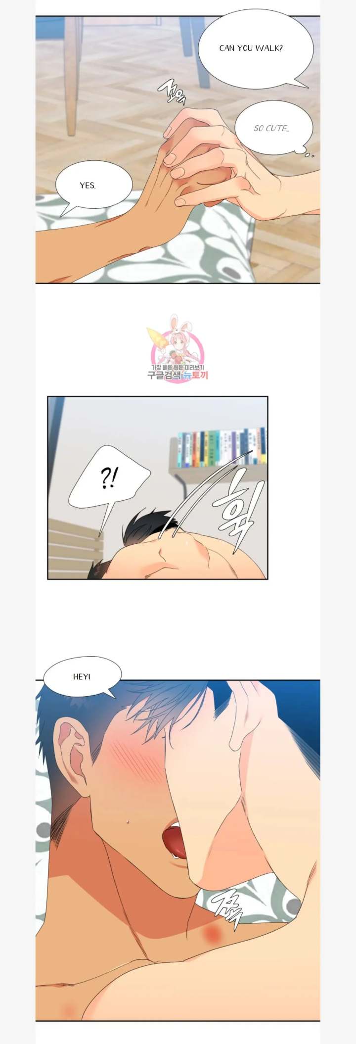 Blood Link - Chapter 81 [photo 12] - MangaPorn