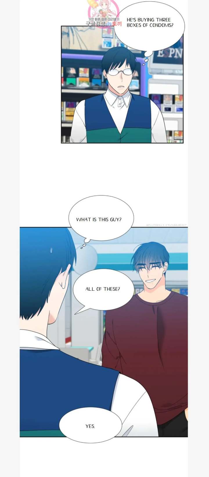 Blood Link - Chapter 81 [photo 17] - MangaPorn