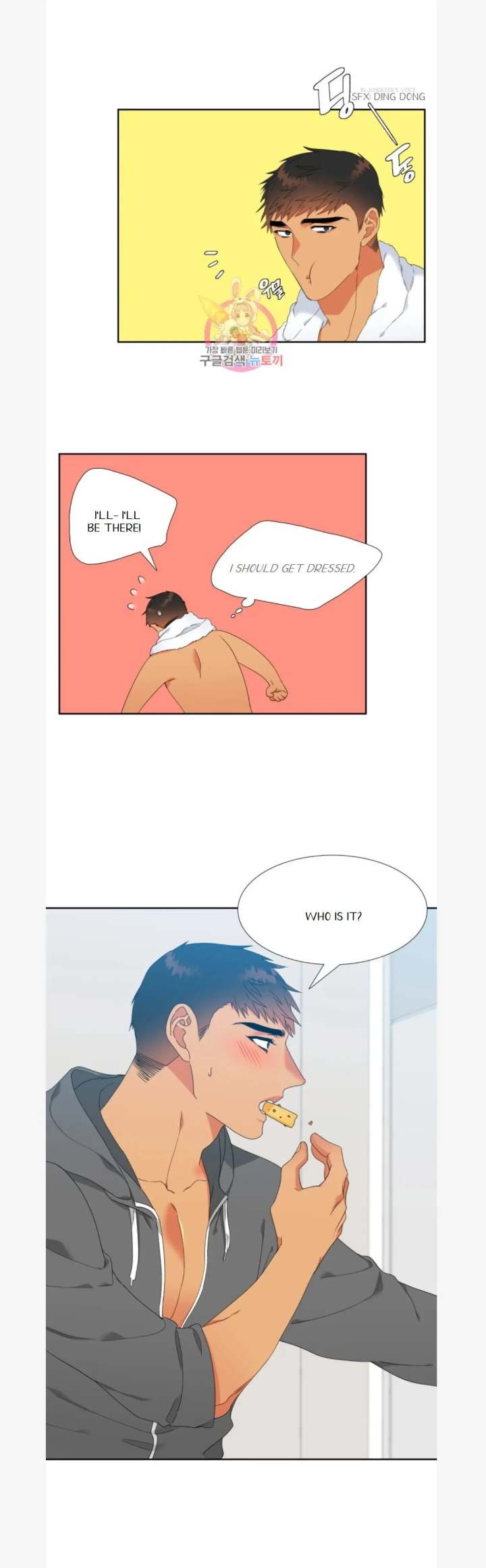 Blood Link - Chapter 81 [photo 8] - MangaPorn