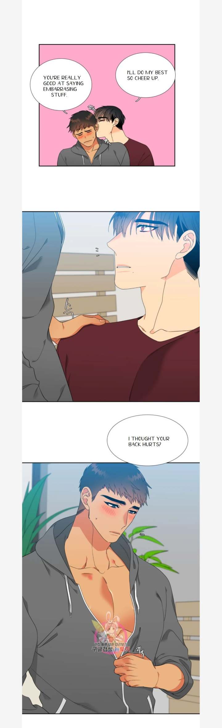 Blood Link - Chapter 82 [photo 16] - MangaPorn