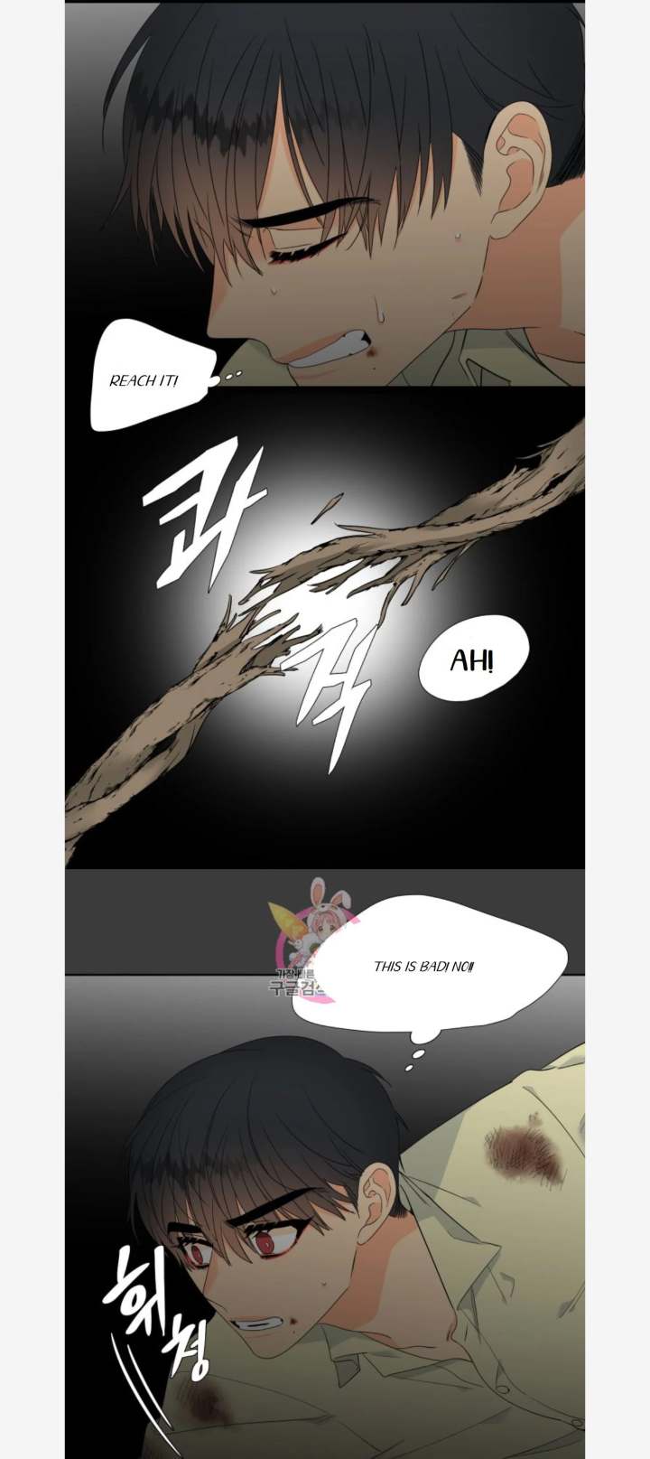 Blood Link - Chapter 83 [photo 4] - MangaPorn