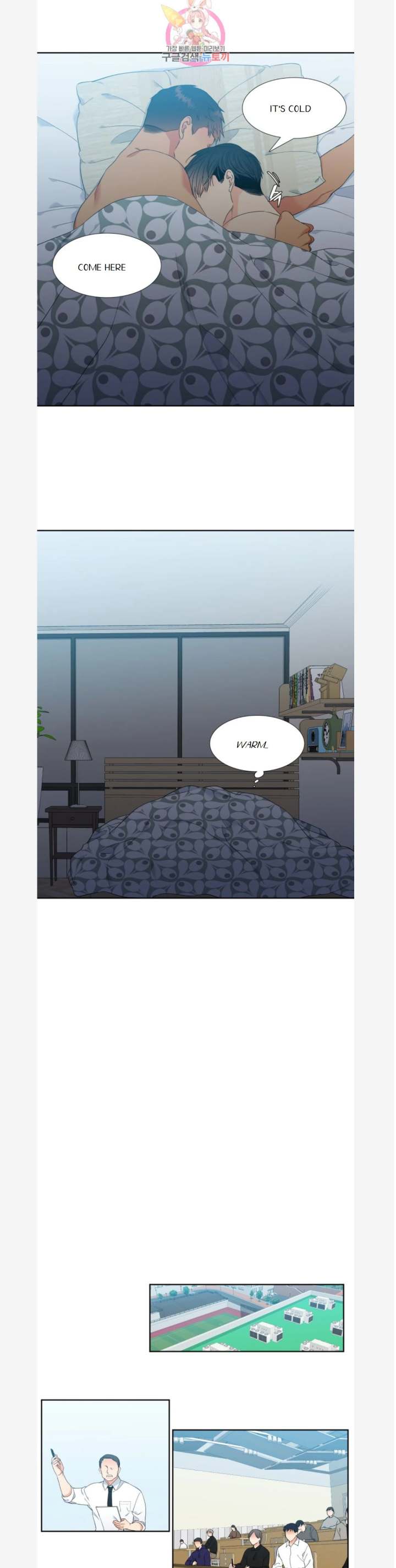 Blood Link - Chapter 83 [photo 8] - MangaPorn