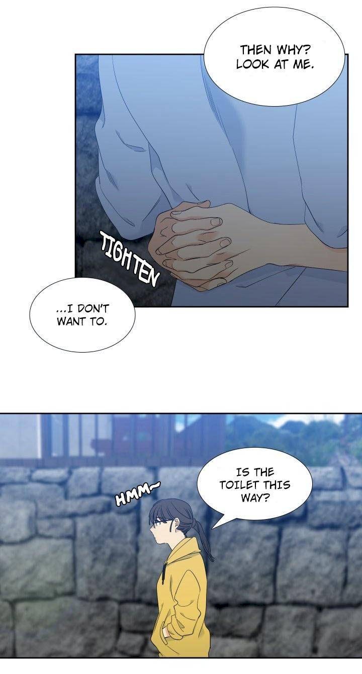 Blood Link - Chapter 86 [photo 22] - MangaPorn