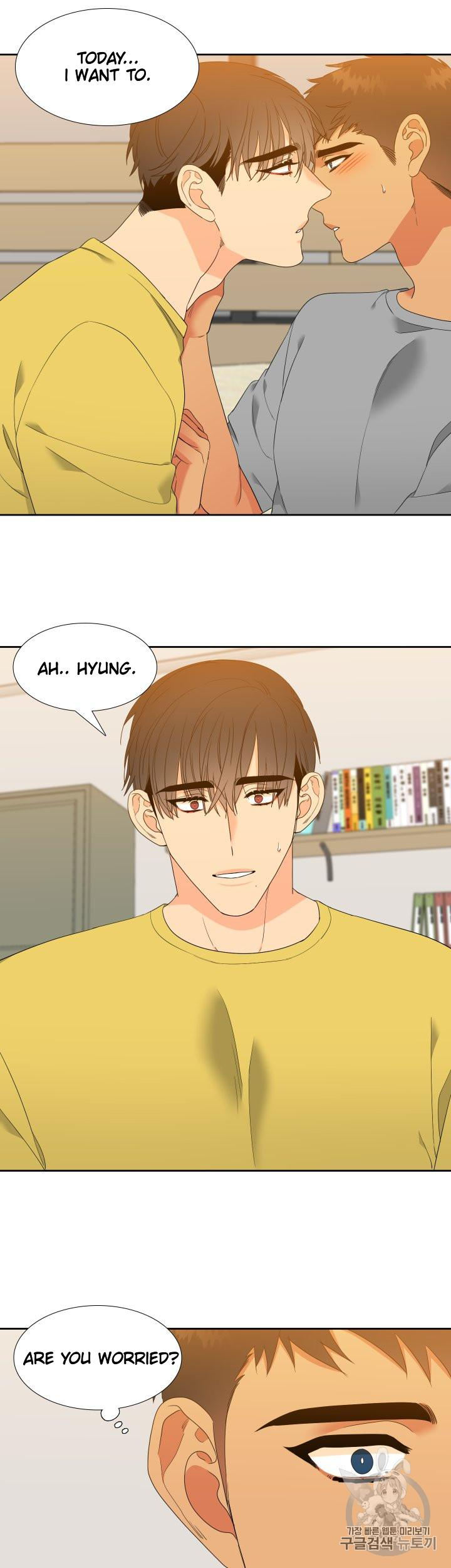 Blood Link - Chapter 96 [photo 13] - MangaPorn