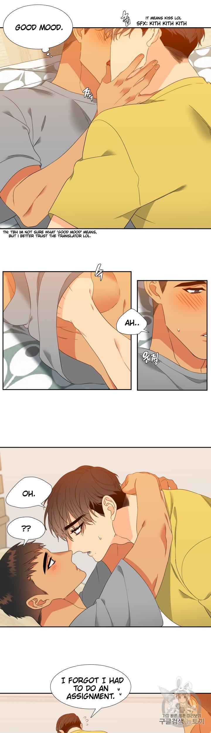 Blood Link - Chapter 96 [photo 3] - MangaPorn