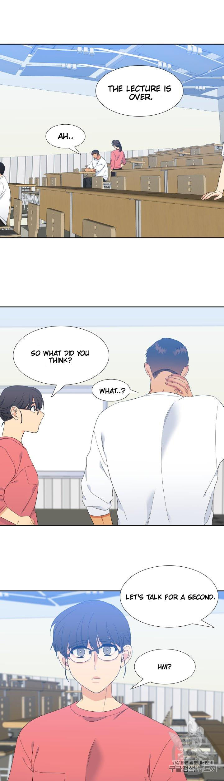 Blood Link - Chapter 96 [photo 7] - MangaPorn