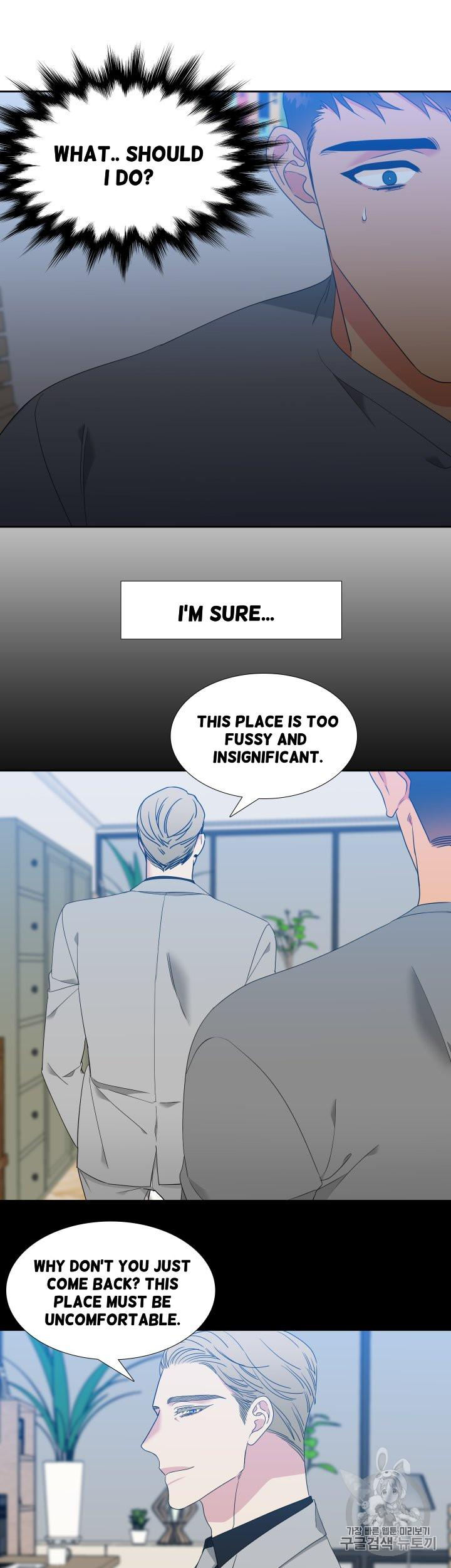 Blood Link - Chapter 97 [photo 15] - MangaPorn