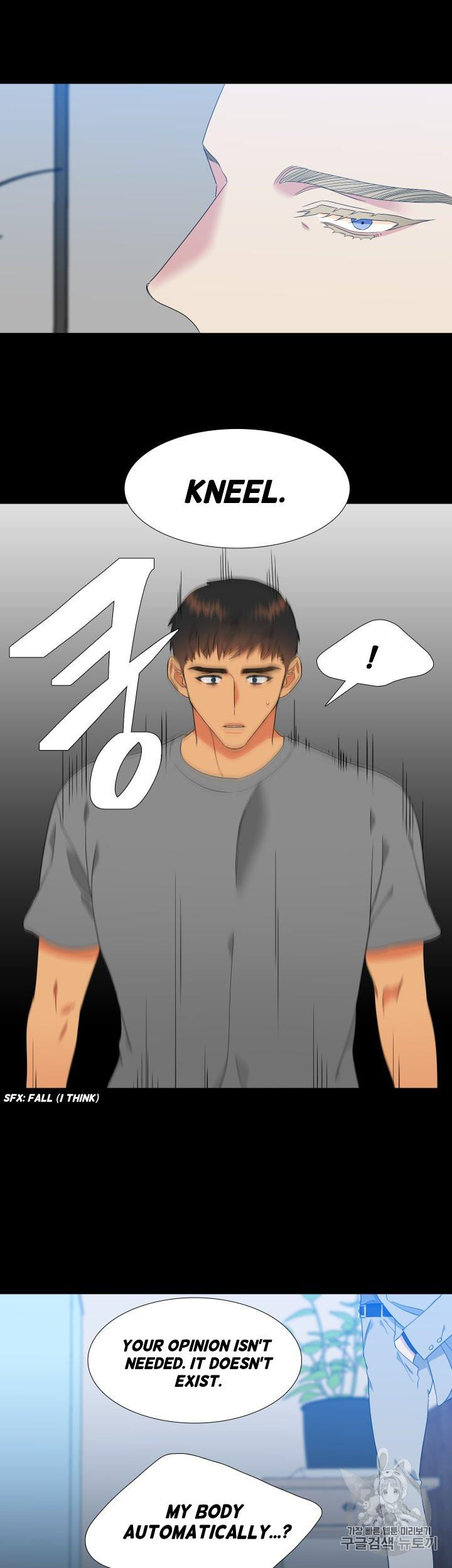 Blood Link - Chapter 97 [photo 17] - MangaPorn