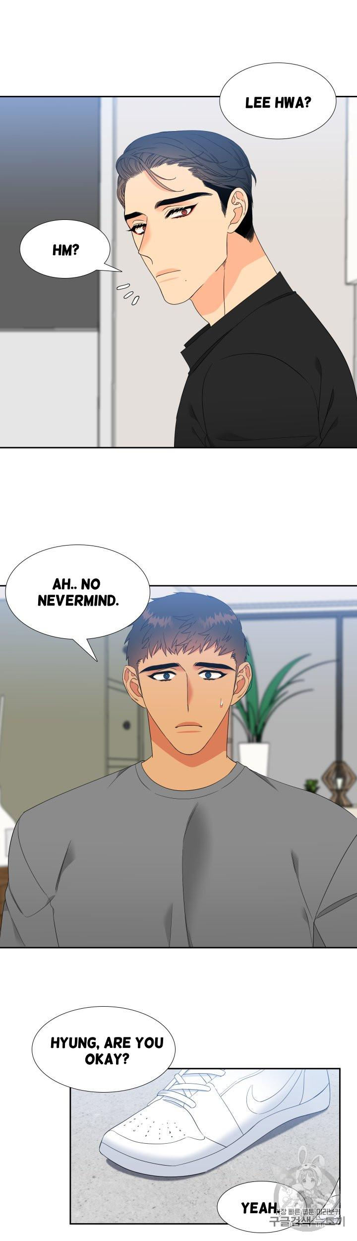 Blood Link - Chapter 97 [photo 2] - MangaPorn