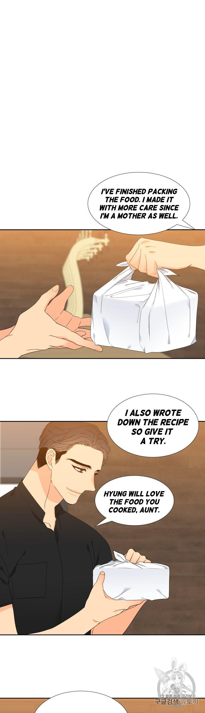 Blood Link - Chapter 97 [photo 9] - MangaPorn