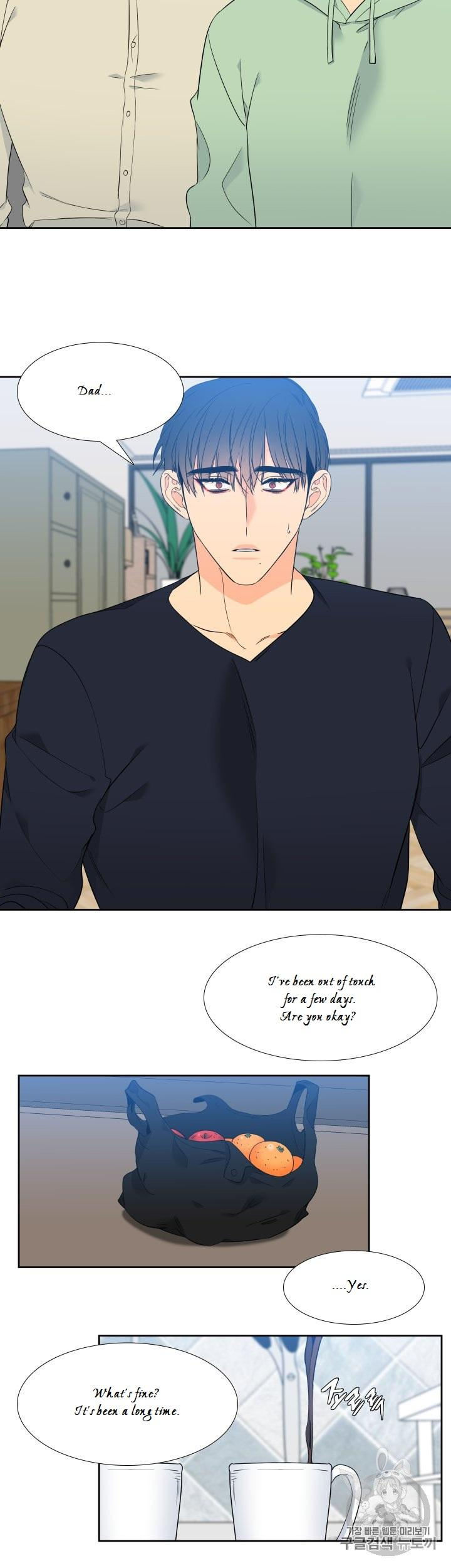 Blood Link - Chapter 99 [photo 4] - MangaPorn