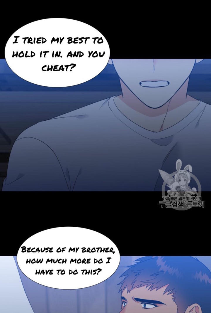 Blood Link - Chapter 100 [photo 10] - MangaPorn