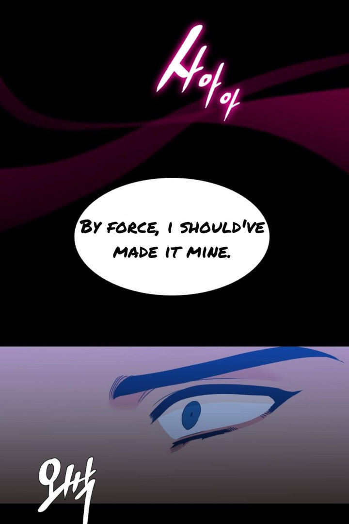 Blood Link - Chapter 100 [photo 12] - MangaPorn