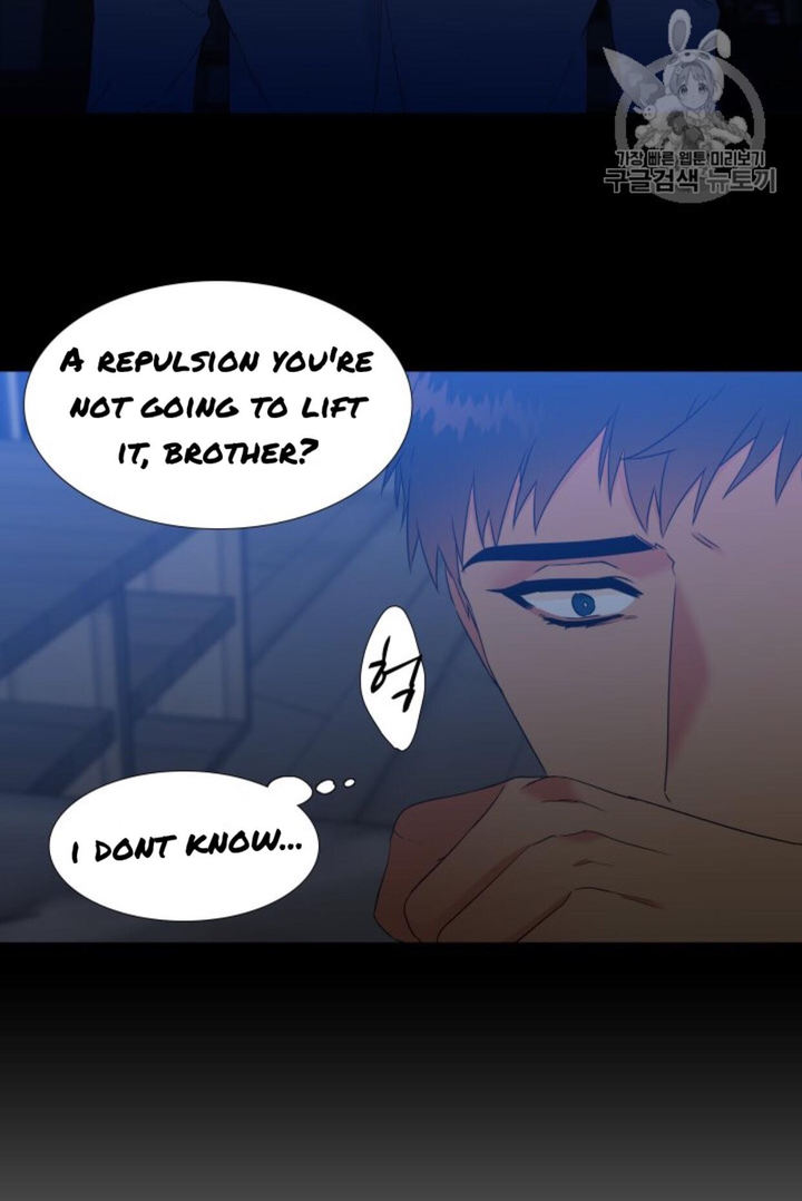 Blood Link - Chapter 100 [photo 14] - MangaPorn