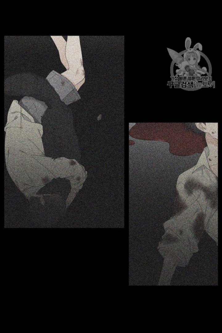 Blood Link - Chapter 100 [photo 20] - MangaPorn