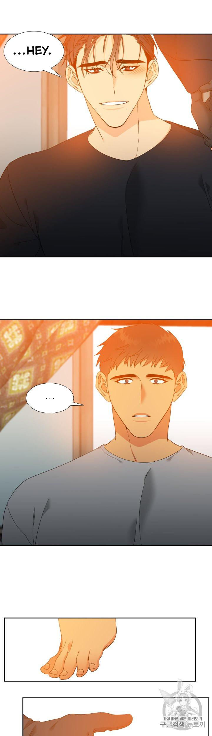 Blood Link - Chapter 102 [photo 17] - MangaPorn