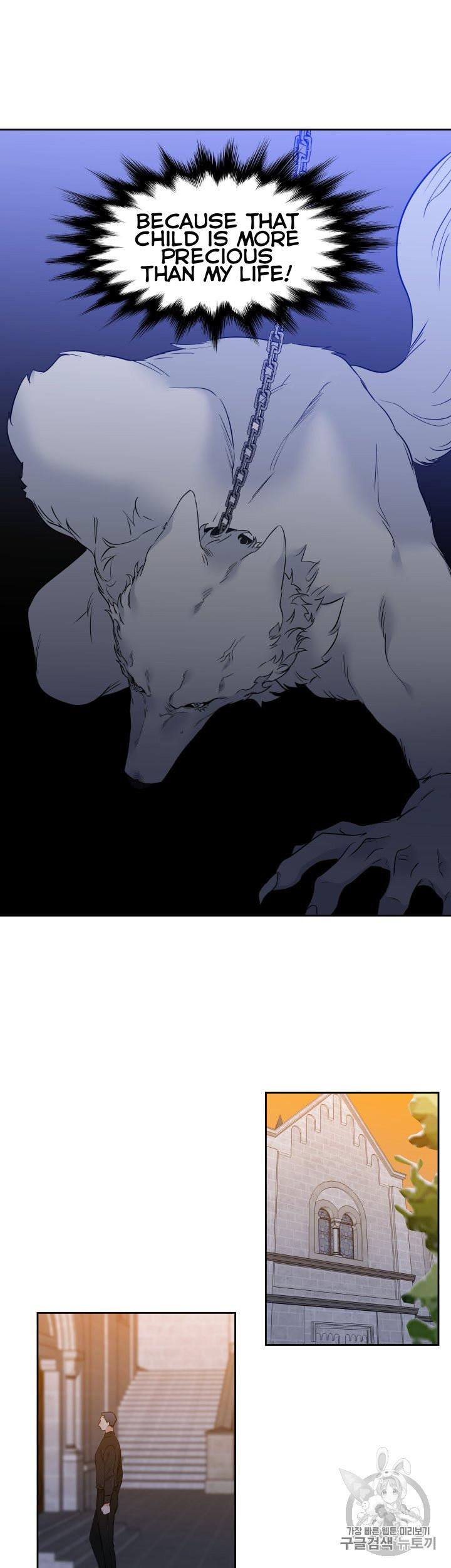 Blood Link - Chapter 102 [photo 7] - MangaPorn