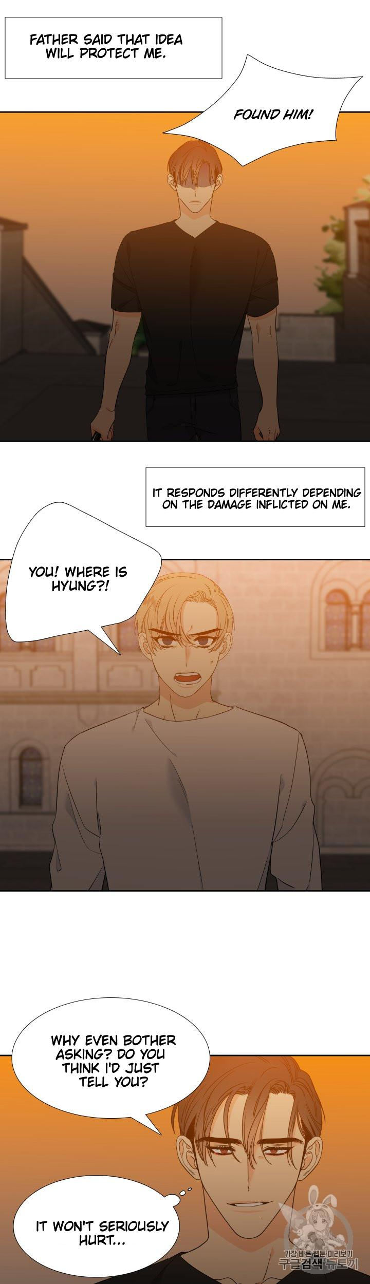 Blood Link - Chapter 103 [photo 13] - MangaPorn