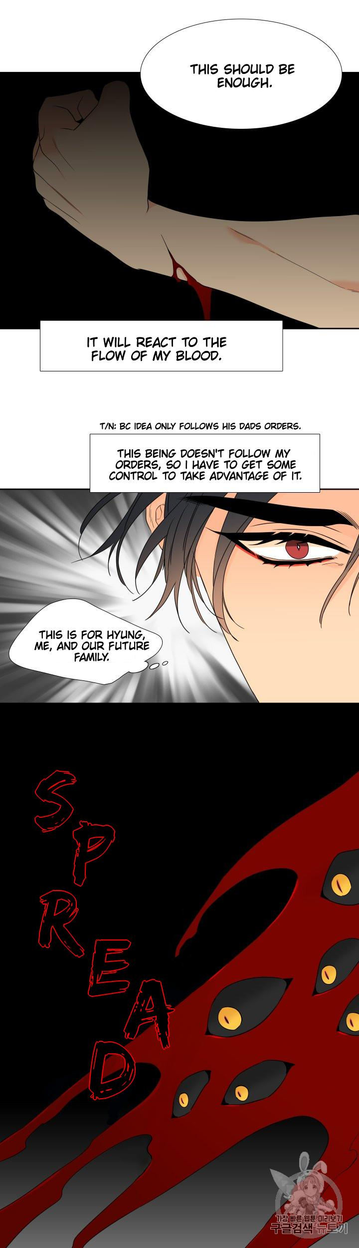 Blood Link - Chapter 103 [photo 15] - MangaPorn