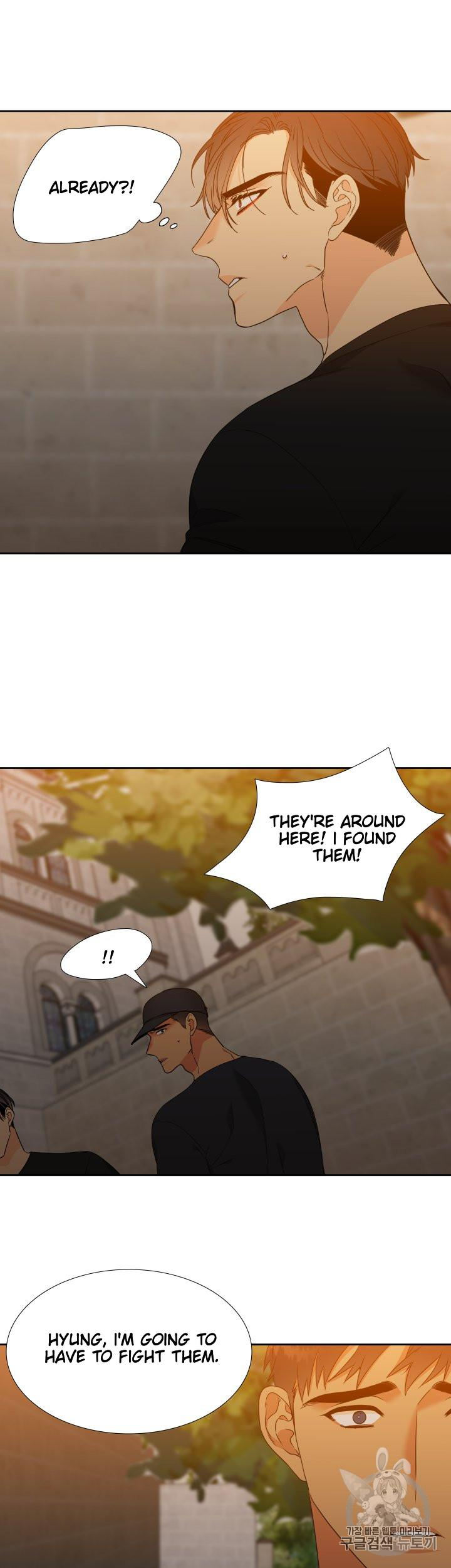 Blood Link - Chapter 103 [photo 9] - MangaPorn