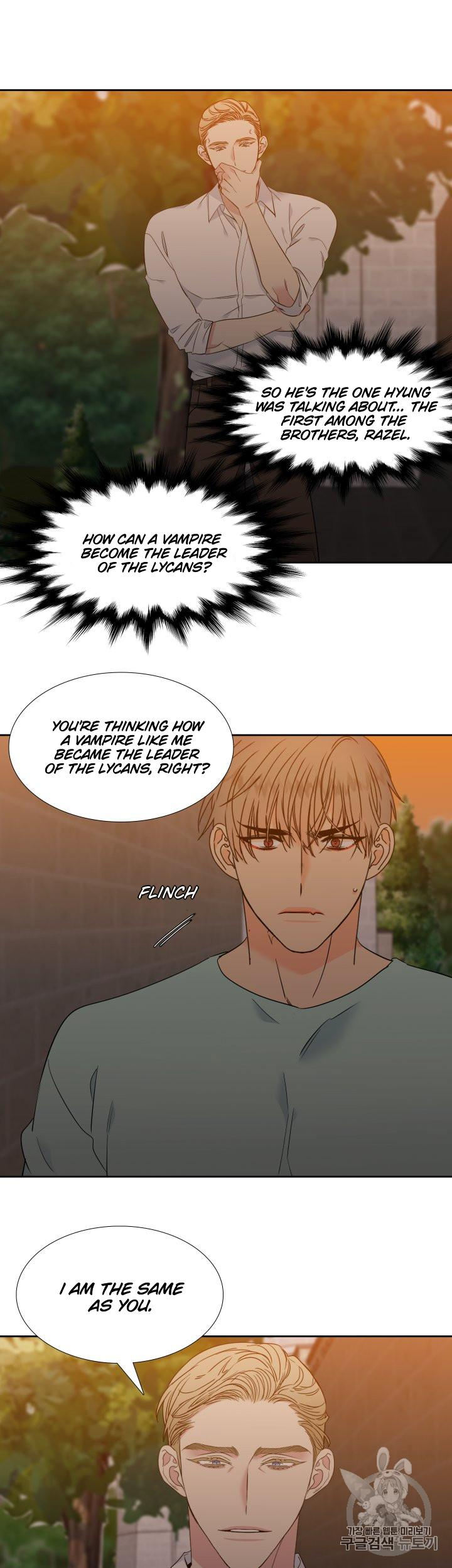 Blood Link - Chapter 104 [photo 11] - MangaPorn