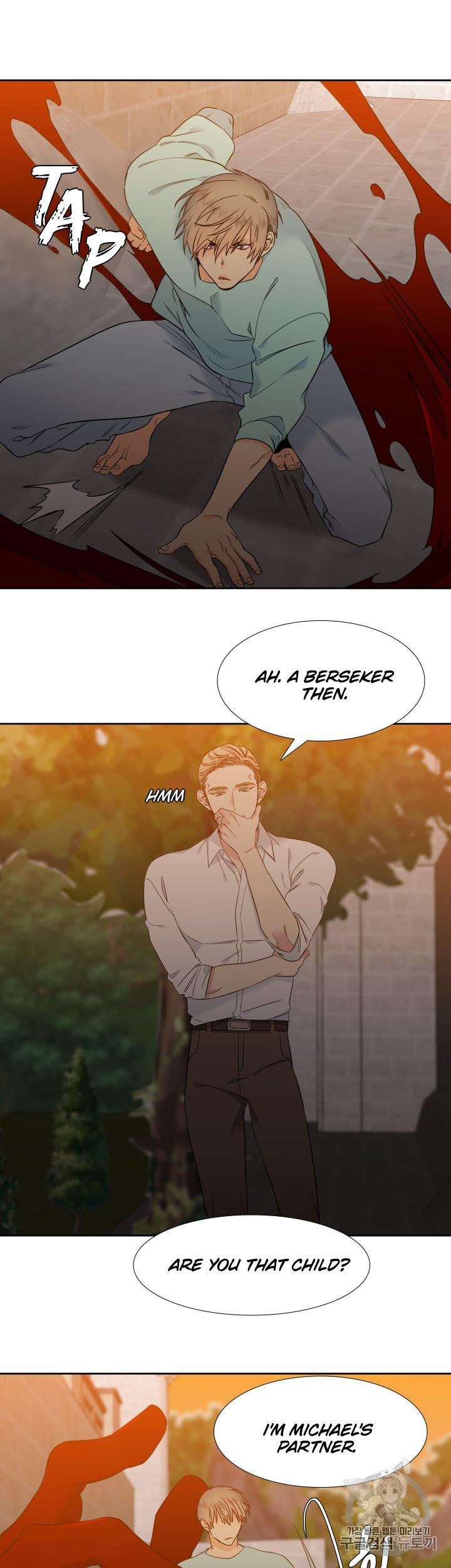 Blood Link - Chapter 104 [photo 9] - MangaPorn