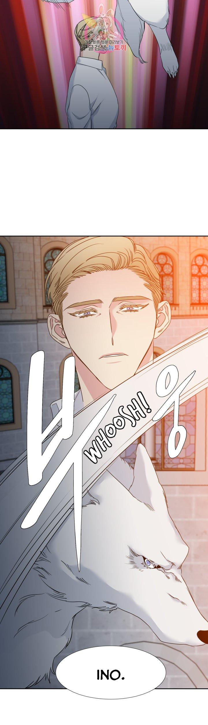 Blood Link - Chapter 105 [photo 10] - MangaPorn